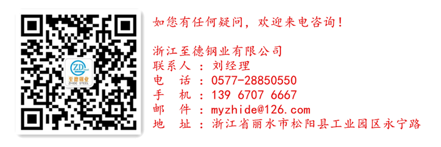 304不銹鋼管表面黑白斜條紋的形成機理研究分析報告